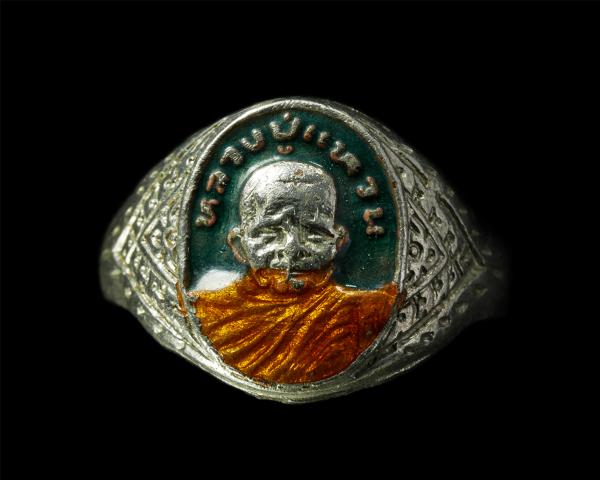 แหวนลงยาหลวงปู่แหวน สุจิณโณ วัดดอยแม่ปั๋ง จังหวัดเชียงใหม่ แหนวเก่าสวย น่าเก็บสะสมบูชา | https://kamulet.in.th