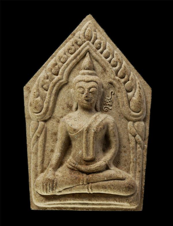 พระผงขุนแผนอาจารย์หนุ่ม(พระปลัดกุมาร ตันติปาโล) วัดหนองเป็ดก่า ต.หนองย่างทอย อ.ศรีเทพ จ.เพชรบูรณ์ เนื้อผงพุทธคุณ ผงว่าน พระเก่าสวย [..] | https://kamulet.in.th