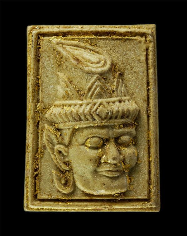 พระผงเศียรพ่อแก่ หลังตะโพน หลวงพ่อรวย ปาสาทิโก วัดตะโก จ.อยุธยา เนื้อผงพุทธคุณ ผงว่าน พระเก่าสวย มวลสารดี พิมพ์ใหญ่ ปิดทองนำฤกษ์ ห [..] | https://kamulet.in.th