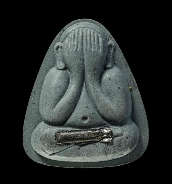 พระปิดตามหาอุตม์ หลวงพ่อสวัสดิ์ ปุณณสีโล(พระครูพิศาลพรหมจรรย์) วัดเม้าสุขา อ.บ้านบึง จ.ชลบุรี รุ่น 7 รอบ อายุวัฒนมงคล 84 ปี พ.ศ.25 [..] | https://kamulet.in.th