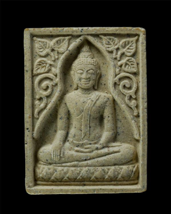 พระสมเด็จหลวงพ่อวัดอินทร์ พระประธานอุโบสถ รุ่นบูรณะอุโบสถ หลังสมเด็จพุฒาจารย์ โต พรหมรังสี รุ่น ๑ วัดอินทรวิหาร กรุงเทพฯ ปี2535 โด [..] | https://kamulet.in.th