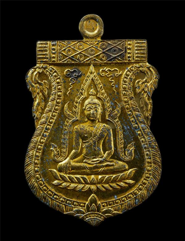 เหรียญพระพุทธชินราช เจริญพร ไตรมาส55 หลวงพ่อสาคร วัดหนองกรับ อ.บ้านค่าย จ.ระยอง ปี2555 เนื้อทองทิพย์ ตอกโค๊ต หมายเลข ๑๕๑๗ พระครูมน [..] | https://kamulet.in.th