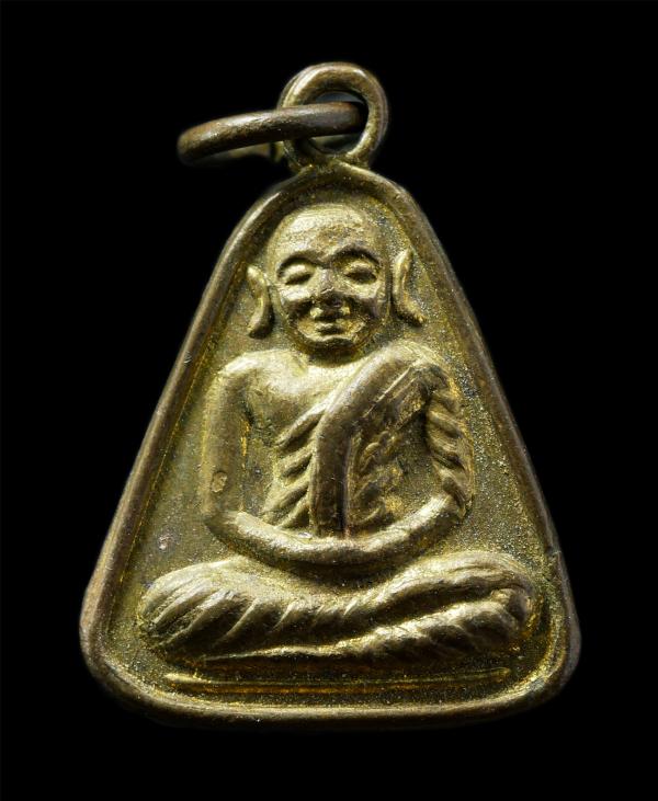 เหรียญจอบเล็ก หลวงพ่อเงิน วัดบางคลาน จ.พิจิตร รุ่นศรัทธา หลวงพ่อเปรื่อง ฐิตปุญฺโญ สร้างปี2525 เหรียญเนื้อทองเหลื่อง พระเก่าสวย มวล [..] | https://kamulet.in.th