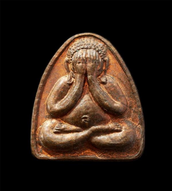 พระปิดตามหาลาภ รุ่นแรก หลวงปู่หลิว ปณฺณโก วัดไร่แตงทอง ต.ทุ่งลูกนก อ.กำแพงแสน  จ.นครปฐม ปี2535 เหรียญเนื้อทองแดง พระเก่าสวย มวลสาร [..] | https://kamulet.in.th