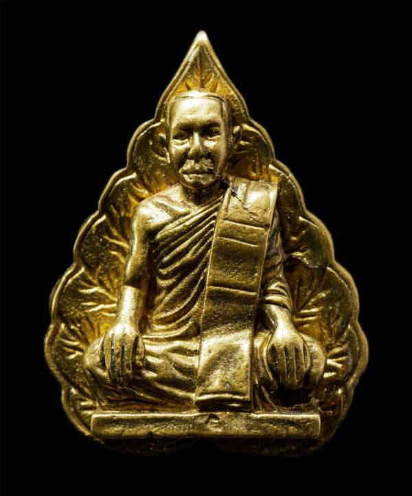 เหรียญหล่อใบโพธิ์หลวงพ่อคนึง จนฺทปญฺโญ วัดประชาแสวงธรรม ต.บางขาม อ.บ้านหมี่ จ.ลพบุรี ปี2539 เนื้อทองทิพย์ ทองผสม พระเก่าสวย มวลสาร [..] | https://kamulet.in.th