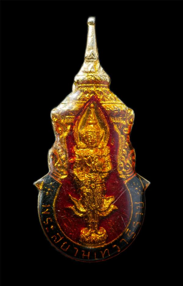 เหรียญเข็มกลัดลงยา พระสยามเทวาธิราช วัดศรีวนาลัย อ.กบินทร์บุรี จ.ปราจีนบุรี ปี2528 ที่ระลึกงานผูกพัทธสีมา เนื้อกะไหล่ทองลงยา พระเก [..] | https://kamulet.in.th