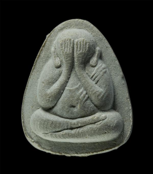 พระปิดตาหลวงปู่โต๊ะ วัดประดู่ฉิมพลี ปิดตามหาลาภปลดหนี้ ๙ นะ หลังยันต์ นะ ปี2538 เนื้อผงพุทธคุณ ผงว่าน ผงเก่ารวมมวลสาร บรรจุอังคารห [..] | https://kamulet.in.th