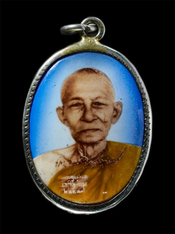 ล็อกเก็ตหลวงพ่อยิ่ง(พระครูนิวิฐสารคุณ) วัดราษฎร์ศรัทธา( วัดท้ายดอน) อ.เมือง จ.ชลบุรี ล็อกเก็ตเก่าสวย สร้างน้อยหายาก น่าเก็บสะสมบูช [..] | https://kamulet.in.th