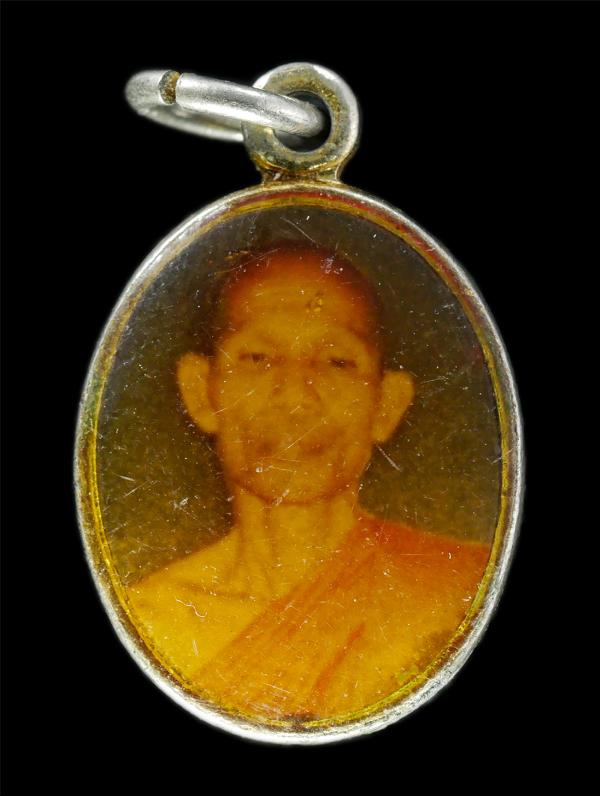 ล็อคเก็ตหลวงพ่อบุญส่ง สุมังคโล วัดหนองปลาดุก อ.ท่าวุ้ง จ.ลพบุรี ครบรอบอายุวัฒนมงคล 60 ปี ล็อกเก็ตเก่าสวย สร้างน้อย หายาก น่าเก็บสะ [..] | https://kamulet.in.th