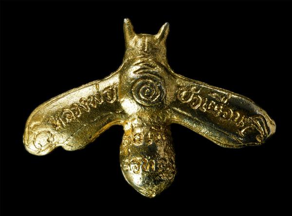 ต่อเงิน ต่อทอง หลวงพ่อบัวเผื่อน วัดหลังเขา(วัดพรหมนิมิต) อ.ตาคลี จ.นครสวรรค์ ศิษย์สายหลวงพ่อพรหม  วัดช่องแค รุ่นรวย รวย รวย เนื้อก [..] | https://kamulet.in.th