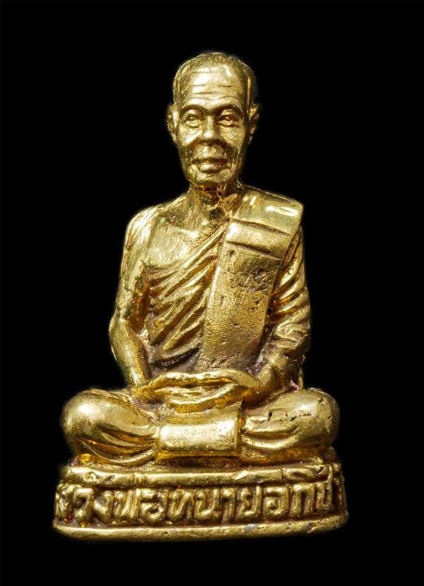 รูปหล่อรุ่น 1 หลวงพ่อทนาย อภิชาโต วัดซับตะเคียน ต.สุขสำราญ อ.ตากฟ้า จ.นครสวรรค์ เนื้อทองทิพย์ ทองระฆัง พระเก่าสวย มวลสารดี สร้างน้ [..] | https://kamulet.in.th