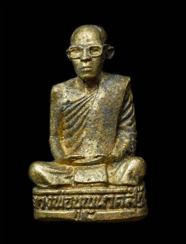 รูปหล่อ หลวงพ่อบุญนาค สังวโร วัดชัยสิทธาราม ต.ท่าชัย อ.ศรีสัชนาลัย จ.สุโขทัย เนื้อทองทิพย์ ทองระฆัง พระเก่าสวย มวลสารดี น่าเก็บสะส [..] | https://kamulet.in.th