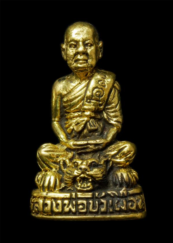 ​รูปหล่อนั่งเสือ หลวงพ่อบัวเผื่อน วัดพรหมนิมิต(หลังเขา) ต.ช่องแค อ.ตาคลี จ.นครสวรรค์ ศิษย์สายหลวงพ่อพรหม​ วัดช่องแค, พ่อบุญมี วัดเ [..] | https://kamulet.in.th