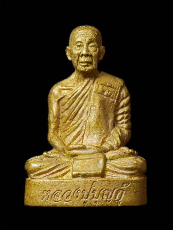 รูปเหมือน หลวงปู่บุญกู้ อนุวัฆฒโน วัดอโศการาม จ.สมุทรปราการ ฉลองอายุวัฒนมงคล 90 ปี พ.ศ.2562 เนื้อทองทิพย์ ทองระฆัง ตอกโค๊ต พระสวย  [..] | https://kamulet.in.th