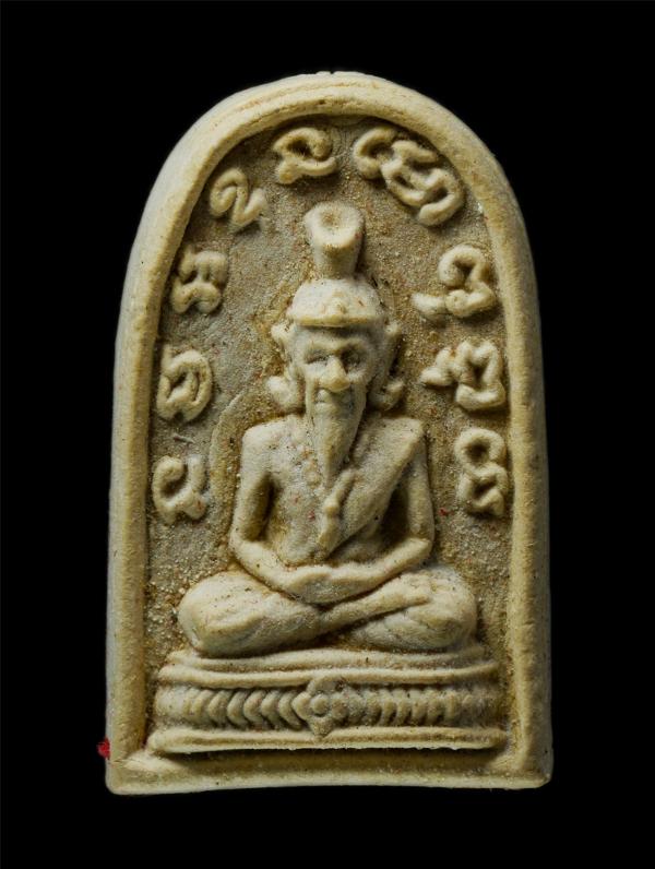 พระฤาษี คนถามหา พญาถามถึง หลวงพ่อเณร วัดโคกโพธิกุญชร ต.ตะลุง อ.เมือง จ.ลพบุรี เนื้อผงพุทธคุณ ผงว่าน พระเก่าสวย มวลสารดี น่าเก็บสะส [..] | https://kamulet.in.th