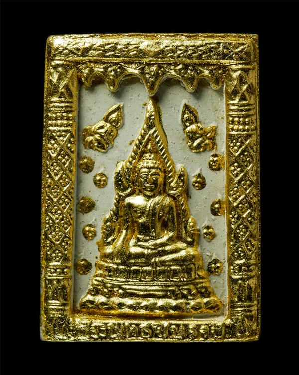 พระพุทธชินราชเนื้อผง หลังอกเลา ปี2518 วัดพระศรีรัตนมหาธาตุมหาวิหาร จังหวัดพิษณุโลก เนื้อผงพุทธคุณ ผงว่าน พระเก่าสวย มวลสารดี พิธีใ [..] | https://kamulet.in.th