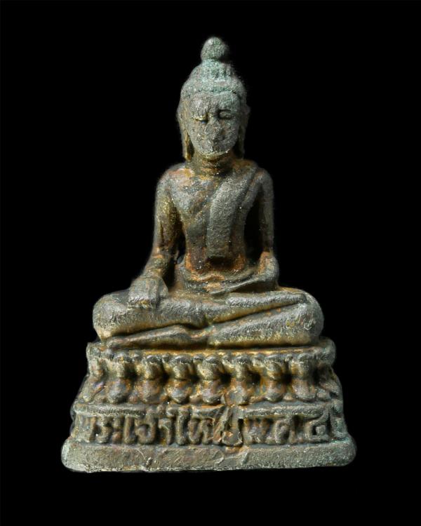 รูปหล่อ พระเจ้าใหญ่วัดหงษ์ (บ้านศรีษะแรด) อ.พุทไธสง จ.บุรีรัมย์ ปี2542 เนื้อโลหะผสม พระเก้าสวย มวลสารดี น่าเก็บสะสมบูชา พร้อมกล่อง [..] | https://kamulet.in.th