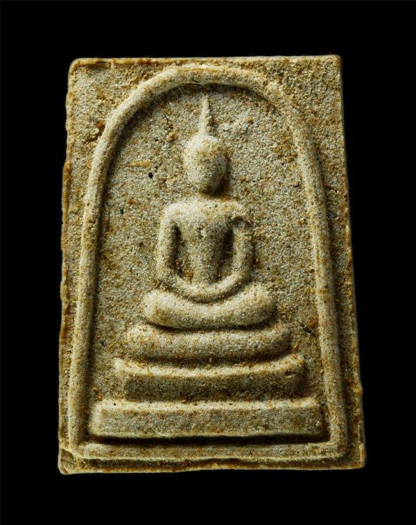 พระสมเด็จเลื่อนสมณศักดิ์ หลวงปู่บุญ สันตจิตโต(พระครูพัชรธรรมาภรณ์) วัดบ้านโภชน์ อ.หนองไผ่ จ.เพชรบูรณ์ ปี2537 งานฉลองสัญญาบัตรพัดยศ [..] | https://kamulet.in.th