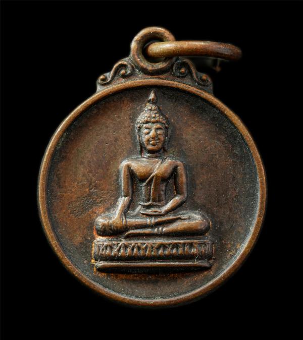 เหรียญหลวงพ่อพระประธาน หลวงปู่ชื่น อกมฺปโก(พระครูปราโมทย์ธรรมคุณ) วัดอุทัยธาราม(บางกะปิ) กรุงเทพฯ ปี2525 เหรียญเนื้อทองแดง พระสวย  [..] | https://kamulet.in.th