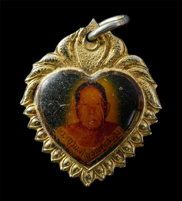 ล็อกเก็ตหลวงพ่อสนอง เปมิโย(พระครูวิมลโพธิเขต) วัดไผ่งาม อ.ศรีมโหสถ จ.ปราจีนบุรี ท่านเป็นลูกศิษย์ หลวงพ่อมิ วัดสิงห์ และเป็นหลานแท้ [..] | https://kamulet.in.th