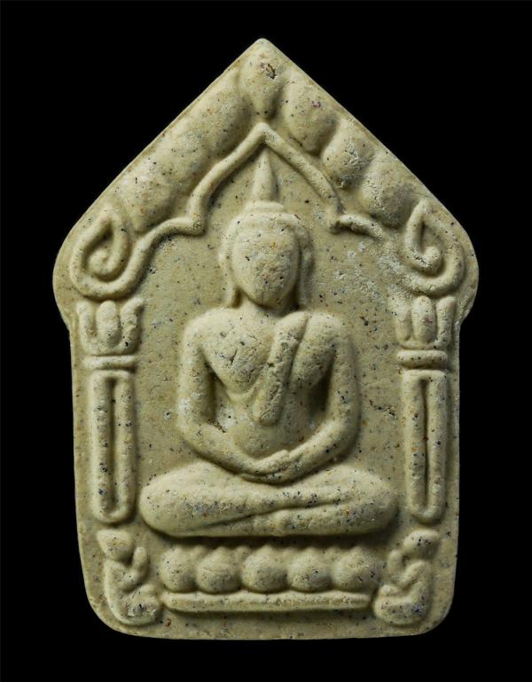 พระขุนแผนถอดพิมพ์ เจริญพร พระอาจารย์สมคิด นนทิโย วัดบึงตาต้า ต.หนองไร่ อ.ปลวกแดง จ.ะรยอง รุ่นพิเศษ ปี2557 มีจารยันต์ ตอกโค๊ตดี พระ [..] | https://kamulet.in.th