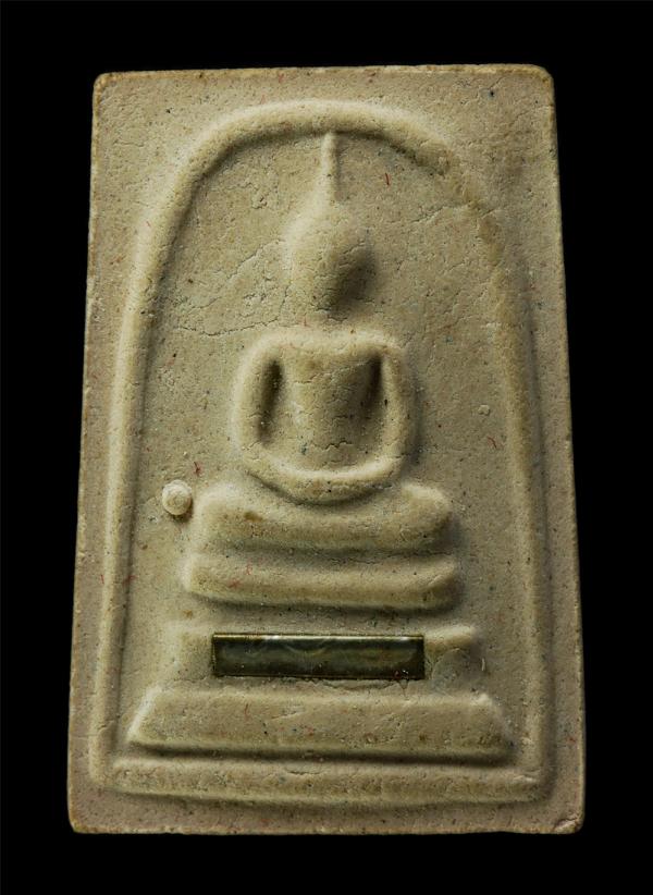 พระสมเด็จ หลวงปู่ทิม วัดพระขาว อ.บางไทร จ.อยุธยา ปี2550 ที่ระลึกสร้างอุโบสถ วัดกกแก้วบูรพา เนื้อผงพุทธคุณ ผงว่าน ฝังตะกรดสาริกา พร [..] | https://kamulet.in.th