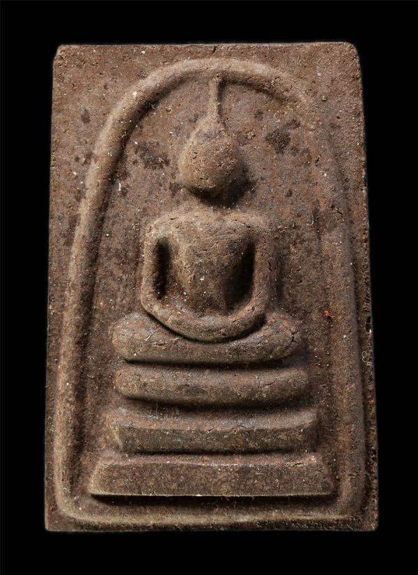 พระสมเด็จผงพรายกุมาร หลวงพ่อสาคร วัดหนองกรับ อ.บ้านค่าย จ.ระยอง ปี2552 ออกวัดคลองน้ำแดง เนื้อผงพุทธคุณ ผงว่าน จารยันต์ พระเก่าสวย  [..] | https://kamulet.in.th