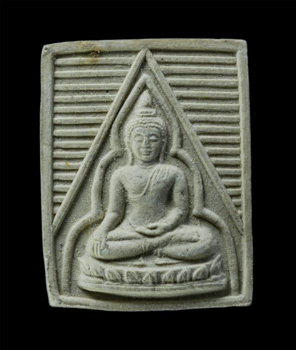 พระของขวัญดวงดี หลวงปู่ครูบาดวงดี วัดท่าจำปี จ.เชียงใหม่ ที่ระลึกอายุวัฒนมงคลครบ 7 รอบ 84 ปี พ.ศ.2532 เนื้อผงพุทธคุณ ผงวาน พระเก่า [..] | https://kamulet.in.th