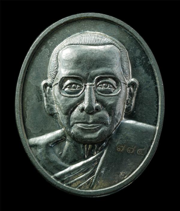 เหรียญหลวงปู่จำรัส คนฺธสีโล / บัวแย้ม(พระครูโอภาสธรรมโสภณ) วัดกุนนทีรุทธาราม(ห้วยขวาง) กรุงเทพฯ ที่ระลึกอายุวัฒนมงคล 90 ปี พ.ศ.255 [..] | https://kamulet.in.th