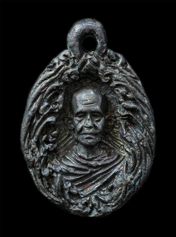 เหรียญหล่อ ๖๐ ปี หลวงพ่อชื่น ปาสาทิโก(พระครูสิทธิวิมล) วัดถ้ำเสือ อ.ท่าม่วง จ.กาญจนบุรี ปี2517 เหรียญเนื้อโลหะรมดำ พระเก่าสวย มวลส [..] | https://kamulet.in.th