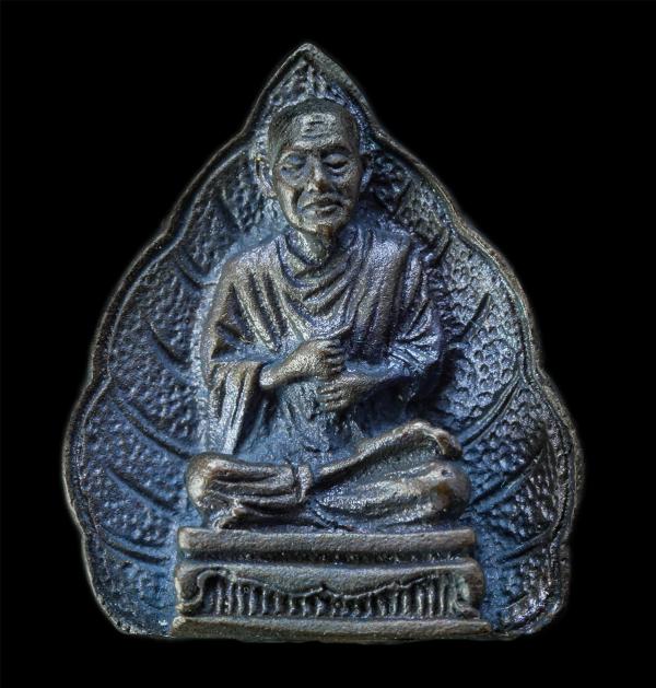 พระกริ่งสมเด็จพุฒาจารย์ โต พรหมรังสี โพธิสัตย์ รุ่น 3 โพธิ์ วัดอินทรวิหาร บางขุนพรหม กรุงเทพฯ พระพรหมคุณาภรณ์ (สมเด็จพระพุทธโฆษาจา [..] | https://kamulet.in.th