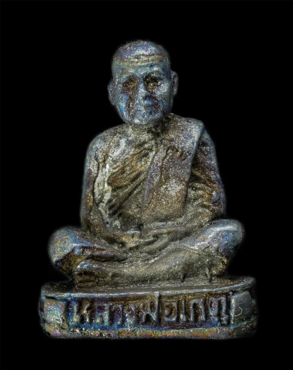 พระกริ่งรูปหล่อสะท้านไตรภพ หลวงพ่อเกตุ(พระราชวิสุทธิคุณ) วัดเกาะหลัก อ.เมือง จ.ประจวบคีรีขันธ์ รุ่นแซยิด อายุวัฒนมงคล 60 ปี พ.ศ.25 [..] | https://kamulet.in.th