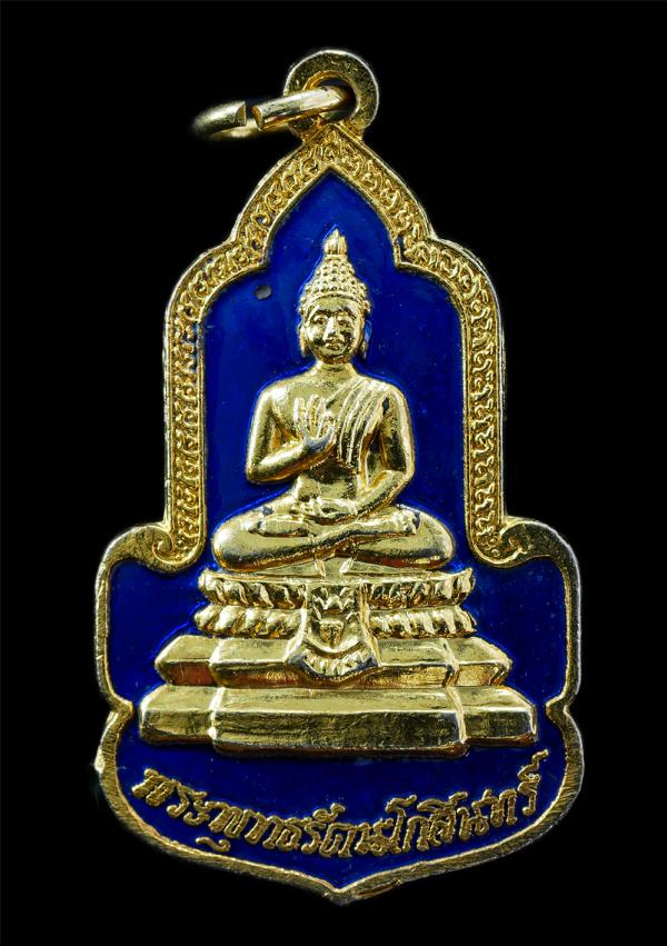 เหรียญ พระพุทธรัตนโกสินทร์ปิ่นเกล้า หลังตราสัญลักษณ์ สมโภชกรุงรัตนโกสินทร์ 200 ปี พ.ศ.2525 วัดทองศาลางาม กทม. เข้าพิธีปลุกเสกยิ่งใ [..] | https://kamulet.in.th