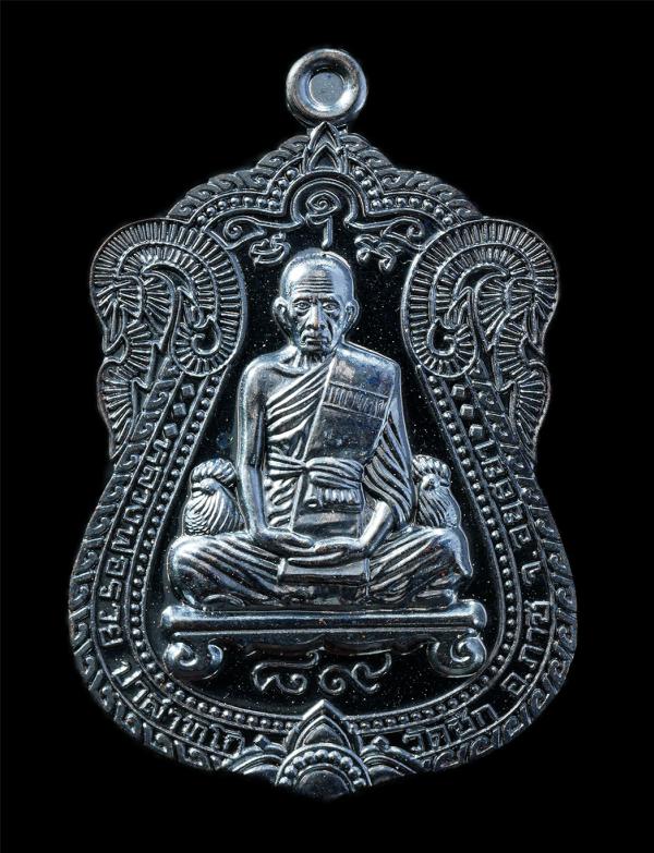 เหรียญเสมาหลวงพ่อรวย ปาสาทิโก วัดตะโก จ.อยุธยา รุ่นรวย89 ไตรมาส (ย้อนยุค) เนื้อทองแดงรมดำ ตอกโค้ด รันหมายเลข ออกวัดซึก อ.ภาชี จ.อย [..] | https://kamulet.in.th