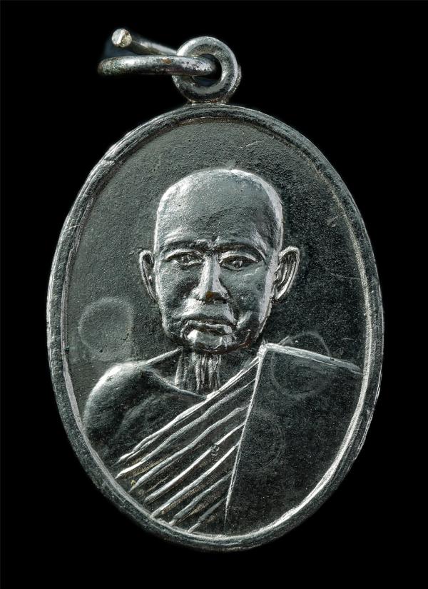 เหรียญหลวงพ่อยวง วัดบางซ้ายใน จ.อยุธยา ปี2520 ที่ระลึกในงานผูกพัทธสีมา เหรียญเนื้อกะไหล่เงิน พระเก่าสวย มวลสารดี พิธีใหญ่ น่าเก็บส [..] | https://kamulet.in.th