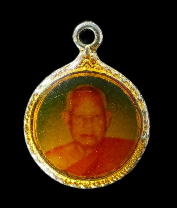 ล็อกเก็ตหลวงพ่อฉบับ(พระครูขันตยาภิวัฒน์) วัดสระแก้ว อ.ป่าโมก จ.อ่างทอง ปี2533 ล็อกเก็ตเก่าสวย น่าเก็บสะสมบูชา#1 | https://kamulet.in.th