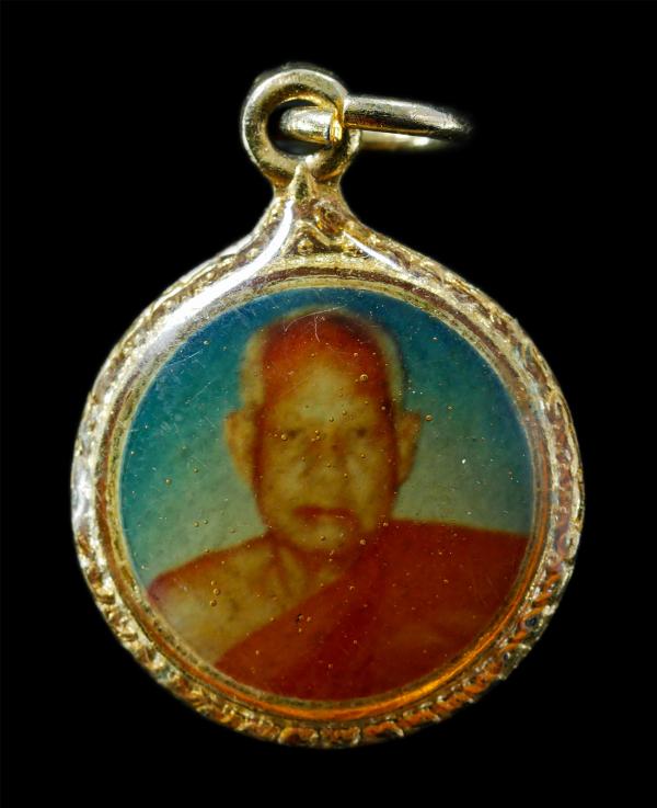 ล็อกเก็ตหลวงพ่อฉบับ(พระครูขันตยาภิวัฒน์) วัดสระแก้ว อ.ป่าโมก จ.อ่างทอง ปี2533 ล็อกเก็ตเก่าสวย น่าเก็บสะสมบูชา#2 | https://kamulet.in.th