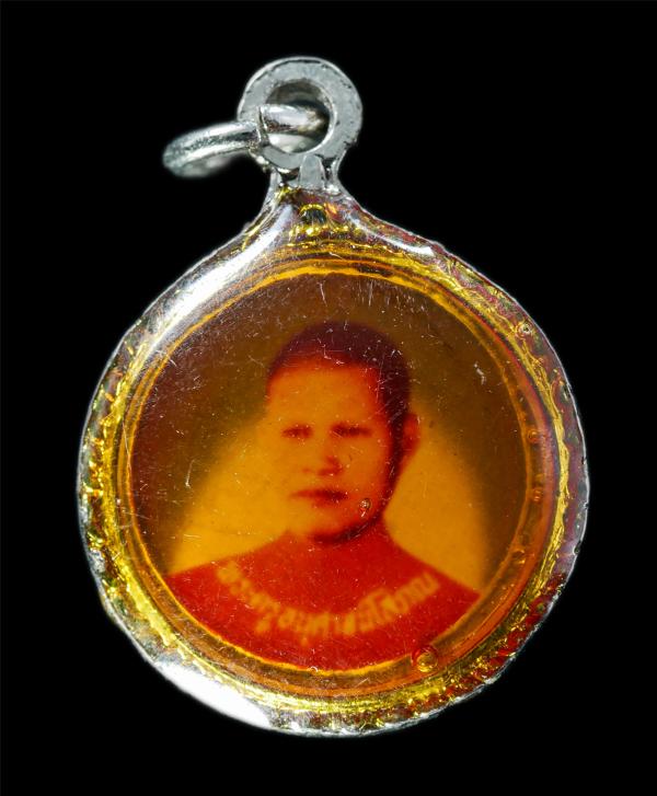 ​ล็อกเก็ตพระครูอนุศาสน์โสภณ หลังหลวงพ่อพระศรีเมืองทอง วัดต้นสน จ.อ่างทอง พระเก่าสวย สร้างน้อยหายาก น่าเก็บสะสมบูชา | https://kamulet.in.th