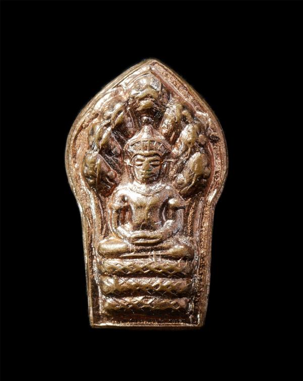 พระนาคปรกใบมะขาม วบร. หลวงพ่อคูณ ปริสุทโธ วัดบ้านไร่ จ.นครราชสีมา ปี2536 เนื้อทองแดง พระเก่าสวย มวลสารดี น่าเก็บสะสมบุชา | https://kamulet.in.th