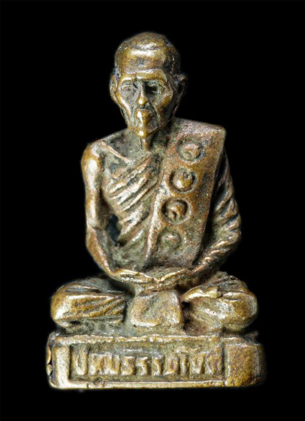 รูปหล่อรุ่นพิเศษ หลวงปู่บุญไทย โชติปาโล(พระครูปทุมธรรมโชติ) วัดราษฎร์ศรัทธาทำ ต.บางหลวง อ.เมือง จ.ปทุมธานี อายุวัฒนมงคล 82 ปี พ.ศ. [..] | https://kamulet.in.th