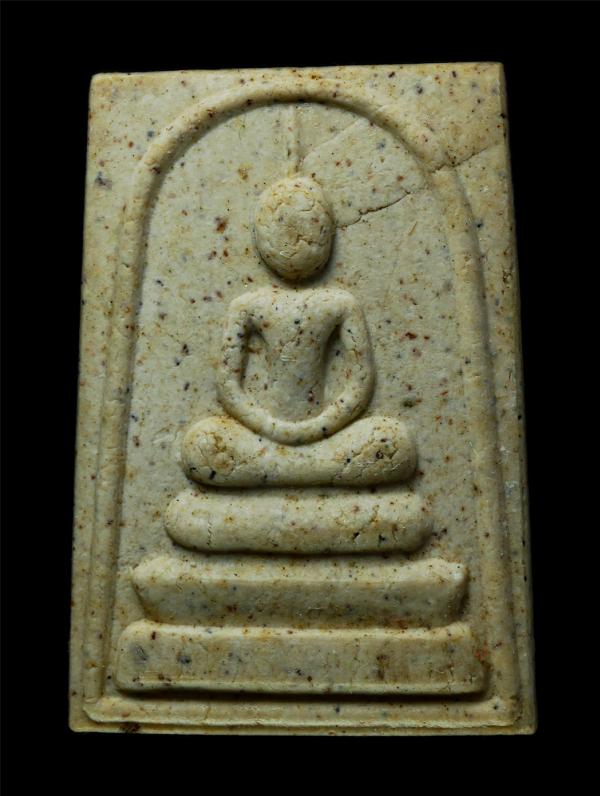 พระสมเด็จหลังรูปเหมือน หลวงพ่อทบ วัดพระพุทธบาทชนแดน จ.เพชรบูรณ์ พิธีพุทธาภิเษกใหญ่ในรอบ20ปี ฝังตะกรุดเงิน พิธีเสาร์ 5 ลาภทบทวีคูณ  [..] | https://kamulet.in.th