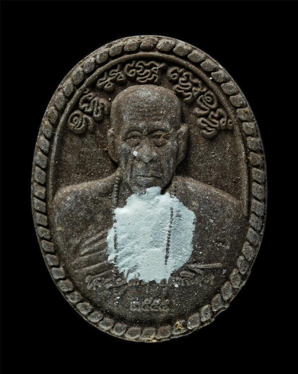 พระผงใบลาน อัครเศรษฐี หลวงปู่คำบุ คุตตจิตโต (พระครูพิบูลนวกิจ) วัดกุดชมพู อ.พิบูลมังสาหาร จ.อุบลราชธานี ปี2555 เนื้อผงพุทธคุณ ผงว่ [..] | https://kamulet.in.th