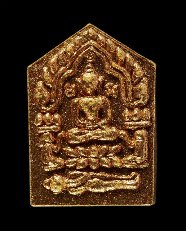 พระขุนแผนรุ่น1 รวยทรัพย์รวยบารมี หลวงพ่อรวย อคฺคสาโร วัดมาบตาพุด อ.เมือง จ.ระยอง ปี2564 เนื้อผงพุทธคุณ ผงว่าน เนื้อเหลือง ตอกโค๊ต  [..] | https://kamulet.in.th