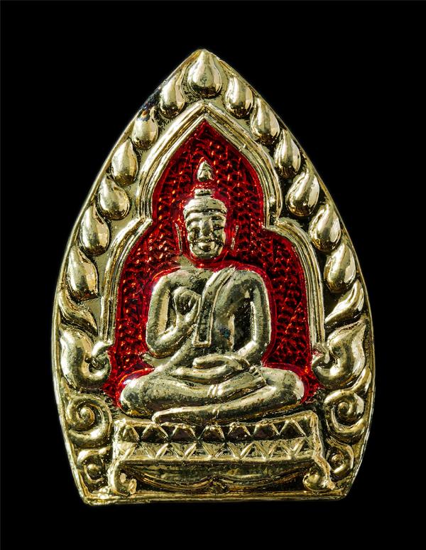 เหรียญเจ้าสัว วัดหัวลำโพง กรุงเทพฯ ปี2537 หลวงพ่อเกษม เมโก สุสานไตรลักษณ์ ปลุกเสก เนื้อโลหะลงยาสีแดง พระเก่าสวย มวลสารดี  | https://kamulet.in.th