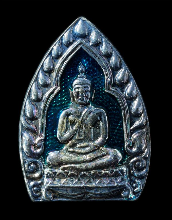 เหรียญเจ้าสัว วัดหัวลำโพง กรุงเทพฯ ปี2537 หลวงพ่อเกษม เมโก สุสานไตรลักษณ์ ปลุกเสก เนื้อโลหะลงยาสีเขียว พระเก่าสวย มวลสารดี  | https://kamulet.in.th