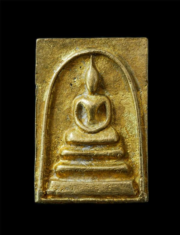 เหรียญหล่อพระสมเด็จ หลวงพ่อแพ วัดพิกุลทอง อ.ท่าช้าง จ.สิงห์บุรี รุ่นอายุ 91 ปี พิธีเสาร์ 5 พ.ศ.2539 เนื้อทองระฆัง | https://kamulet.in.th