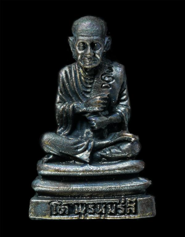 รูปหล่อสมเด็จพุฒาจารย์ โต พรหมรังสี วัดระฆัง กรุงเทพฯ รุ่นศักดิ์สิทธิ์ 41 เนื้อโลหะผสม ตอกโค๊ต พระเกจิอาจารย์ร่วมปลุกเสก พระเก่าสว [..] | https://kamulet.in.th