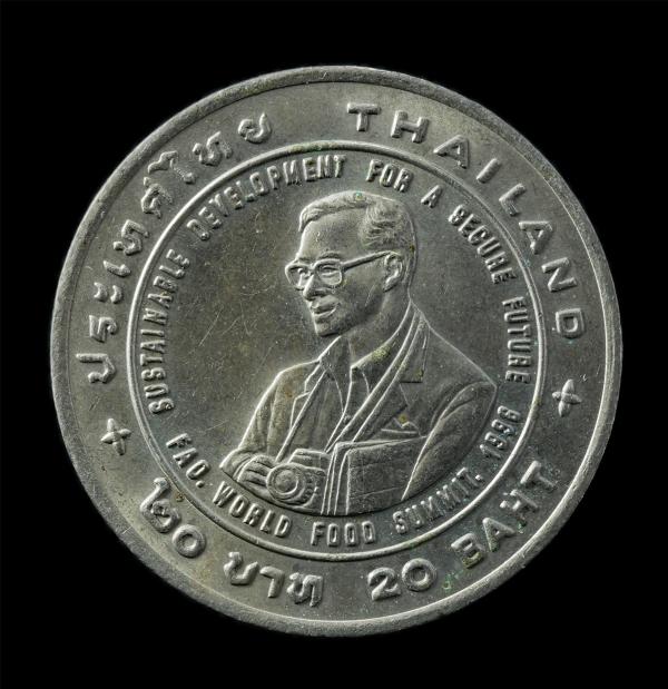 เหรียญ 20 บาท เฉลิมพระเกียรติการพัฒนาอย่างยั้งยืนฯ (เหรียญแอกริโคลา) ปี2538 (F.A.O. Agricola Medal to HM King Bhumibol Adulyadej | https://kamulet.in.th