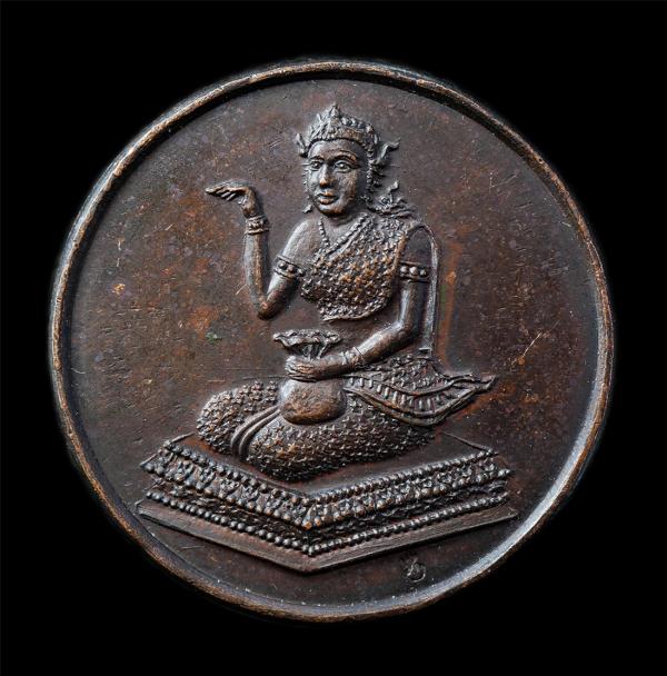 ​เหรียญนางกวักโภคทรัพย์ หลวงปู่ม่น ธัมมจิณโณ วัดเนินตามาก ต.โคกเพลาะ อ.พนัสนิคม จ.ชลบุรี ปี2535 เหรียญเนื้อทองแดง ตอกโค็ต พระเก่าส [..] | https://kamulet.in.th