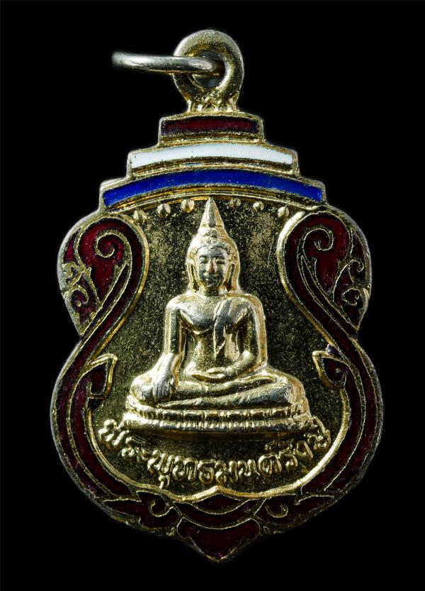 เหรียญพระพุทธมนต์รังษี วัดเครือศรัทธาธรรม อ.ศรีราชา จ.ชลบุรี ปี2521 งานปิดทองผูกพัทธสีมา เหรียญเนื้อกะไหล่ทองลงยา พระเก่าสวย มวลสา [..] | https://kamulet.in.th